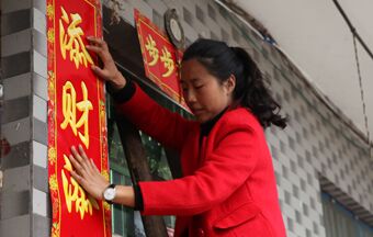 尋路，帶領(lǐng)村民再上發(fā)展新臺階