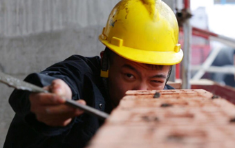 砌好每一塊磚、每一堵墻