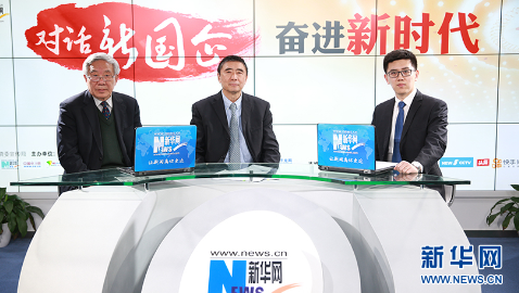 徐念沙：聚焦改革創(chuàng)新，驅(qū)動(dòng)高質(zhì)量發(fā)展