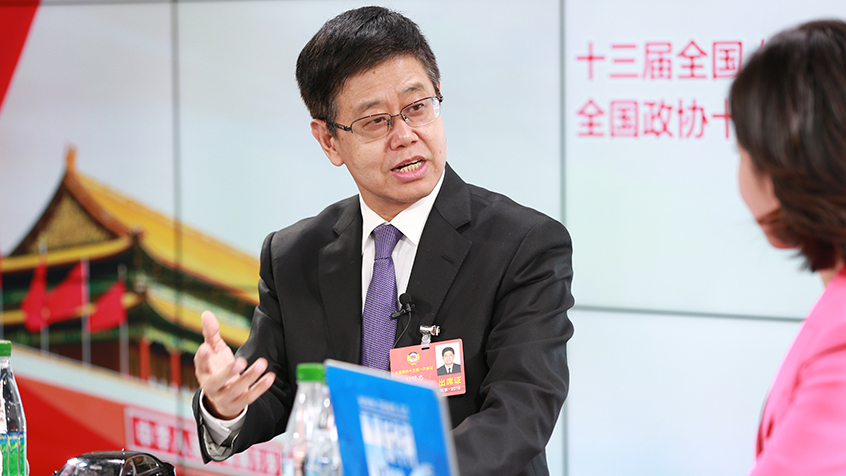 劉明忠：體制機(jī)制改革、創(chuàng)新驅(qū)動(dòng)助力構(gòu)建現(xiàn)代產(chǎn)業(yè)新體系