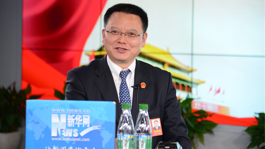 雍成瀚：守住青山綠水 打造綠色池州、創(chuàng)新池州、幸福池州