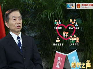 &lsquo;冰花男孩&rsquo;刷屏，關(guān)愛留守兒童如何精準(zhǔn)到個(gè)人？