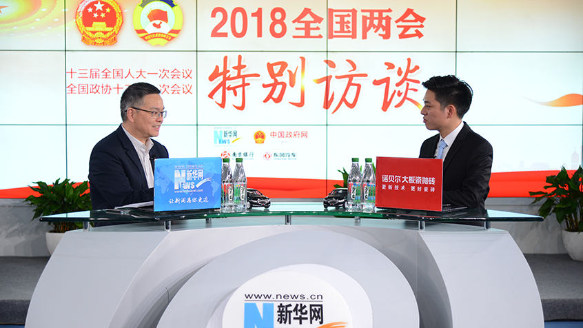 羅建紅：建設一流大學要有長遠發(fā)展戰(zhàn)略