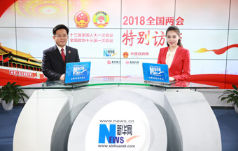 最高檢：報(bào)告突出主線(xiàn)、呈現(xiàn)亮點(diǎn)