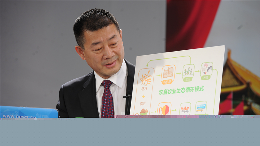 冷友斌：奶牛糞便變有機肥、天然氣 助力生態(tài)文明建設(shè)