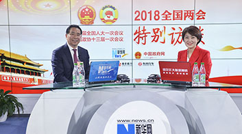 鄭杰：加快5G部署與應(yīng)用，助推數(shù)字經(jīng)濟發(fā)展