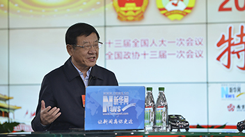 張建龍：持續(xù)推進林業(yè)扶貧、國土綠化