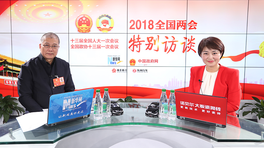 許江：傳統(tǒng)文化傳承要深化研究、活化日常、銳化創(chuàng)作、強(qiáng)化教育