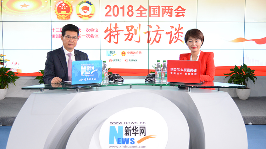 張桂平：讓老人老有所養(yǎng)，幸福安度晚年