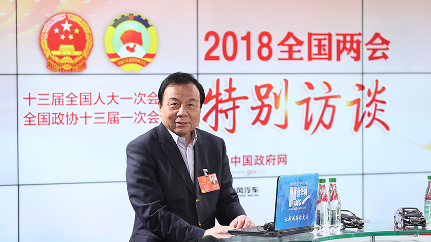 李曉林：互聯(lián)網(wǎng)是推動公益更加公開、透明的重要工具