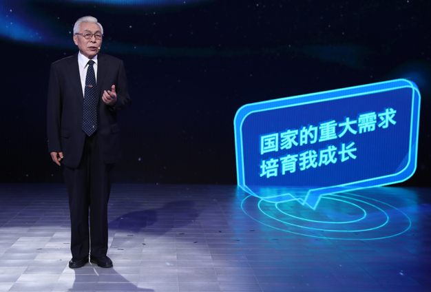 國家的需要，就是我的選擇。