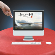 網購&ldquo;舌尖&rdquo;靠譜嗎