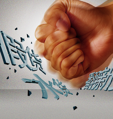 網購不應是監(jiān)管盲區(qū)