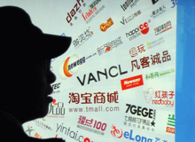 網(wǎng)購退貨：&ldquo;后悔藥&rdquo;=&ldquo;定心丸&rdquo;？