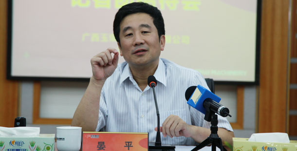 玉柴集團(tuán)公司董事局主席晏平&mdash;&mdash;大家可能不一定認(rèn)識(shí)我，但是大家一定坐過裝配玉柴發(fā)動(dòng)機(jī)的客車、公交車，因?yàn)橛癫癜l(fā)動(dòng)機(jī)裝配在全國(guó)超過60%的客車、公交車上。玉柴發(fā)動(dòng)機(jī)能夠陪伴大家上班、回家、逛街，我很自豪。我們將繼續(xù)制造更多更好的綠色產(chǎn)品，造福社會(huì)和百姓。