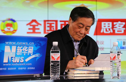 &ldquo;企業(yè)確實(shí)要不斷的創(chuàng)新，不僅是產(chǎn)品上的創(chuàng)新，技術(shù)上的創(chuàng)新，還要全方位的創(chuàng)新。&rdquo;