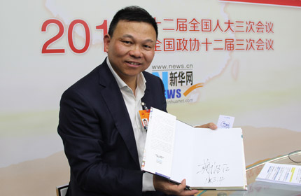 &ldquo;加快速度、加快創(chuàng)新的步伐，改變傳統(tǒng)經(jīng)驗(yàn)主義。&rdquo;