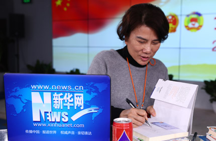 從&ldquo;中國(guó)制造&rdquo;到&ldquo;中國(guó)智造&rdquo;，創(chuàng)新驅(qū)動(dòng)是中國(guó)企業(yè)的必由之路。