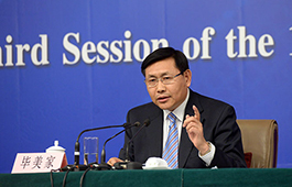 農(nóng)業(yè)部總經(jīng)濟師、新聞發(fā)言人畢美家