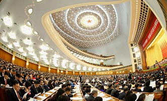 大會(huì)現(xiàn)場