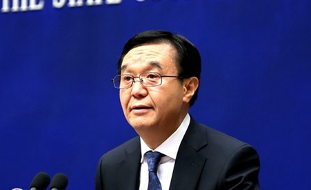 高虎城:著力推進(jìn)供給側(cè)結(jié)構(gòu)性改革、扎實(shí)推進(jìn)&ldquo;一帶一路&rdquo;建設(shè)