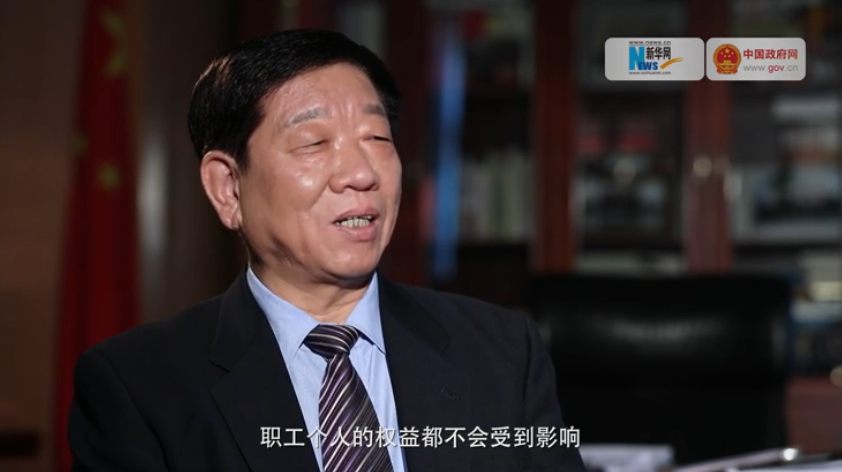 無論怎么降社保費率，職工權(quán)益都不會受影響