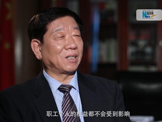 社保費率降低，職工權益是否受影響？