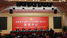 滿足人民新期待，保障改善民生