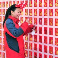 這個春節(jié)，你是&ldquo;賺&rdquo;了，還是&ldquo;賠&rdquo;了？