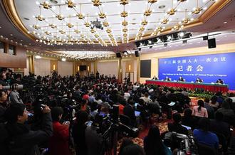 國家發(fā)改委主任何立峰等就&ldquo;創(chuàng)新和完善宏觀調(diào)控，推動高質(zhì)量發(fā)展&rdquo;答記者問