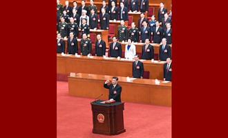 習(xí)近平當(dāng)選國家主席、中央軍委主席