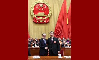 習(xí)近平當(dāng)選國家主席、中央軍委主席