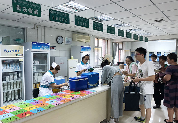 5、長春長生公司生產(chǎn)問題疫苗被嚴(yán)懲