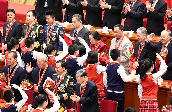 10、慶祝改革開放40周年大會隆重舉行