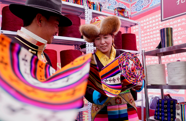 西藏：格?；ㄩ_ 幸福路寬