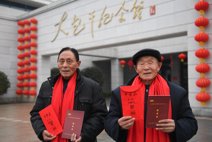 安徽：踐行&ldquo;三嚴(yán)三實(shí)&rdquo; 譜寫改革新篇