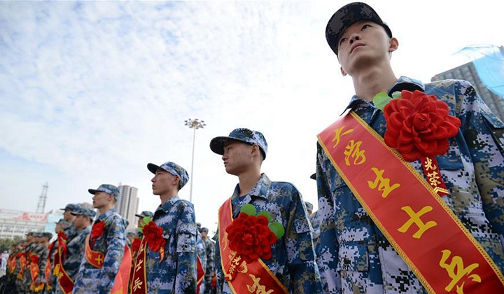 系好人生&ldquo;第一?？圩?rdquo;