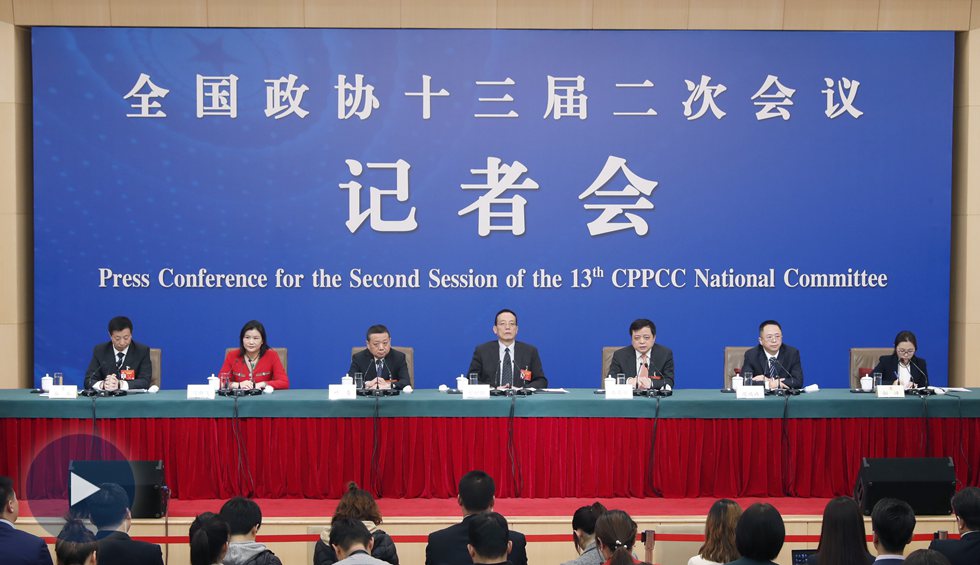 政協(xié)委員談優(yōu)化營商環(huán)境、促進民營經(jīng)濟高質(zhì)量發(fā)展