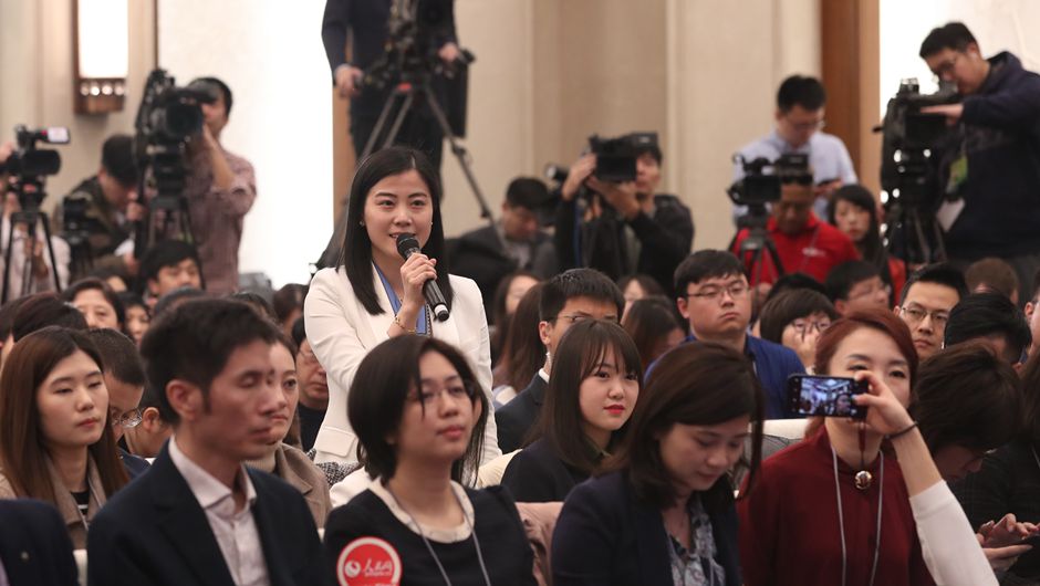 南方報業(yè)全媒體記者、南方都市報記者