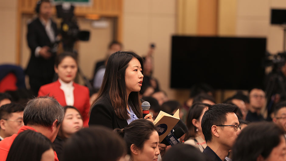 財(cái)新周刊、財(cái)新中國(guó)改革雜志記者