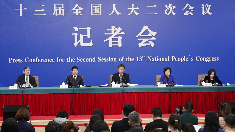 財(cái)政部就&ldquo;財(cái)稅改革和財(cái)政工作&rdquo;答記者問