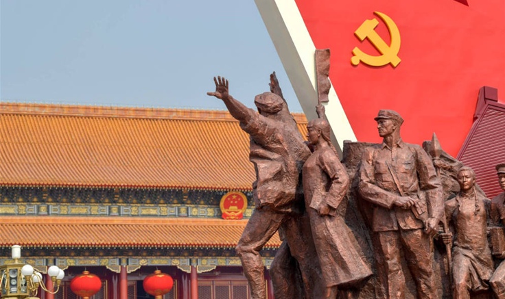 新華社評(píng)論員：只爭(zhēng)朝夕，不負(fù)韶華