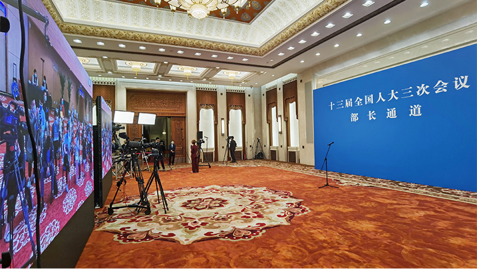 &ldquo;部長(zhǎng)通道&rdquo;現(xiàn)場(chǎng)