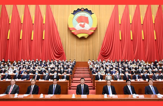 全國政協(xié)十三屆三次會(huì)議在京閉幕