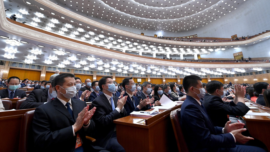 十三屆全國人大三次會議舉行閉幕會