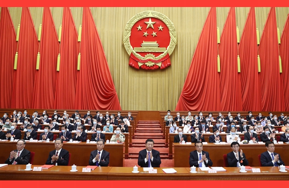 十三屆全國人大三次會(huì)議在京閉幕