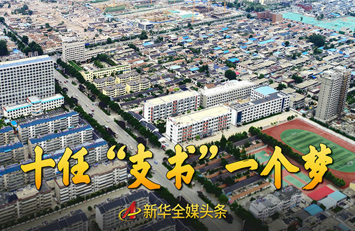 75年來，他們專注干這一件事&hellip;&hellip;