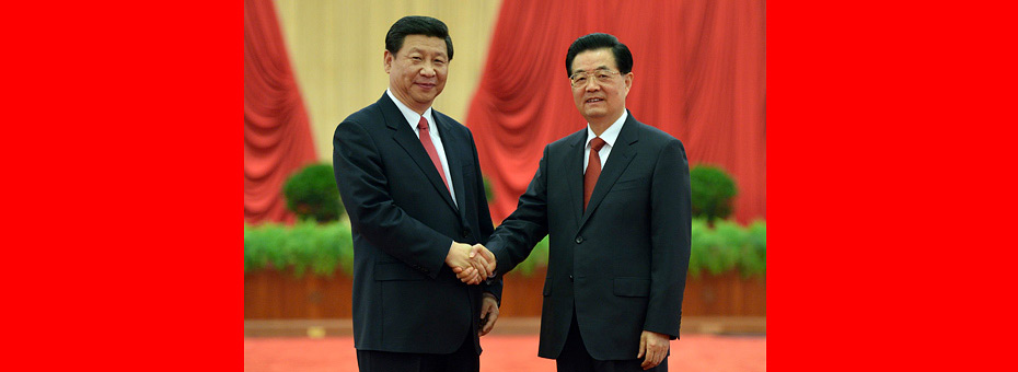 胡錦濤、習近平等領導同志親切會見出席黨的十八大代表、特邀代表和列席人員并發(fā)表重要講話