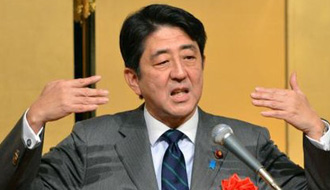 日本為何發(fā)出矛盾信息？