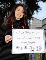 2014，你將如何存在？